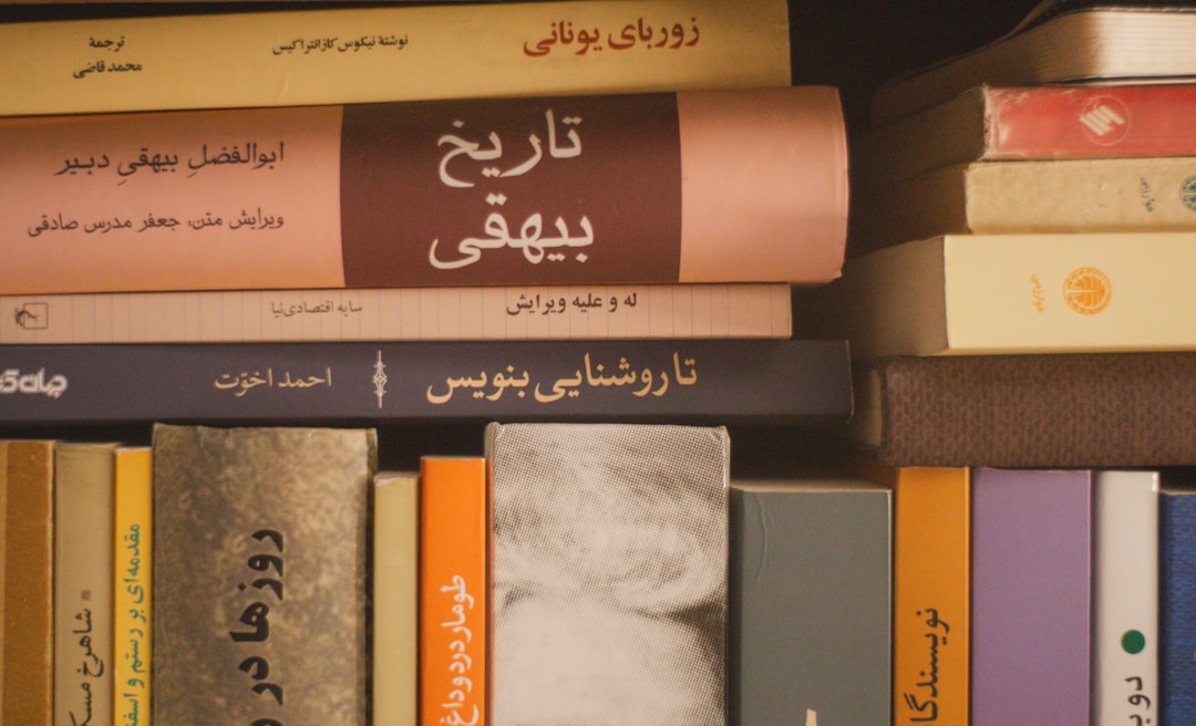کتابهای ادبیات فارسی